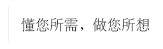 碩布網(wǎng)絡(luò)