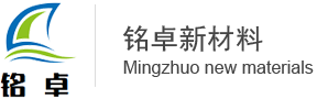 防老劑-紫外線吸收劑531-抗氧劑1010-江蘇銘卓新材料有限公司