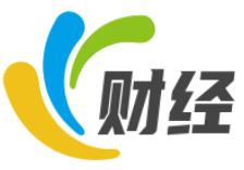 每日財(cái)經(jīng)資訊_理財(cái)知識(shí)_涂蕭六仁財(cái)經(jīng)網(wǎng)