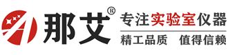 微生物限度儀_微生物限度檢驗儀_微生物限度檢測儀-那艾儀器