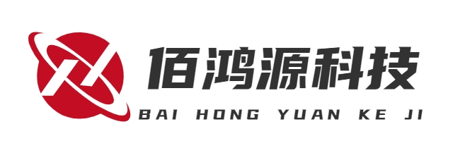 首頁(yè)-北京佰鴻源科技有限公司