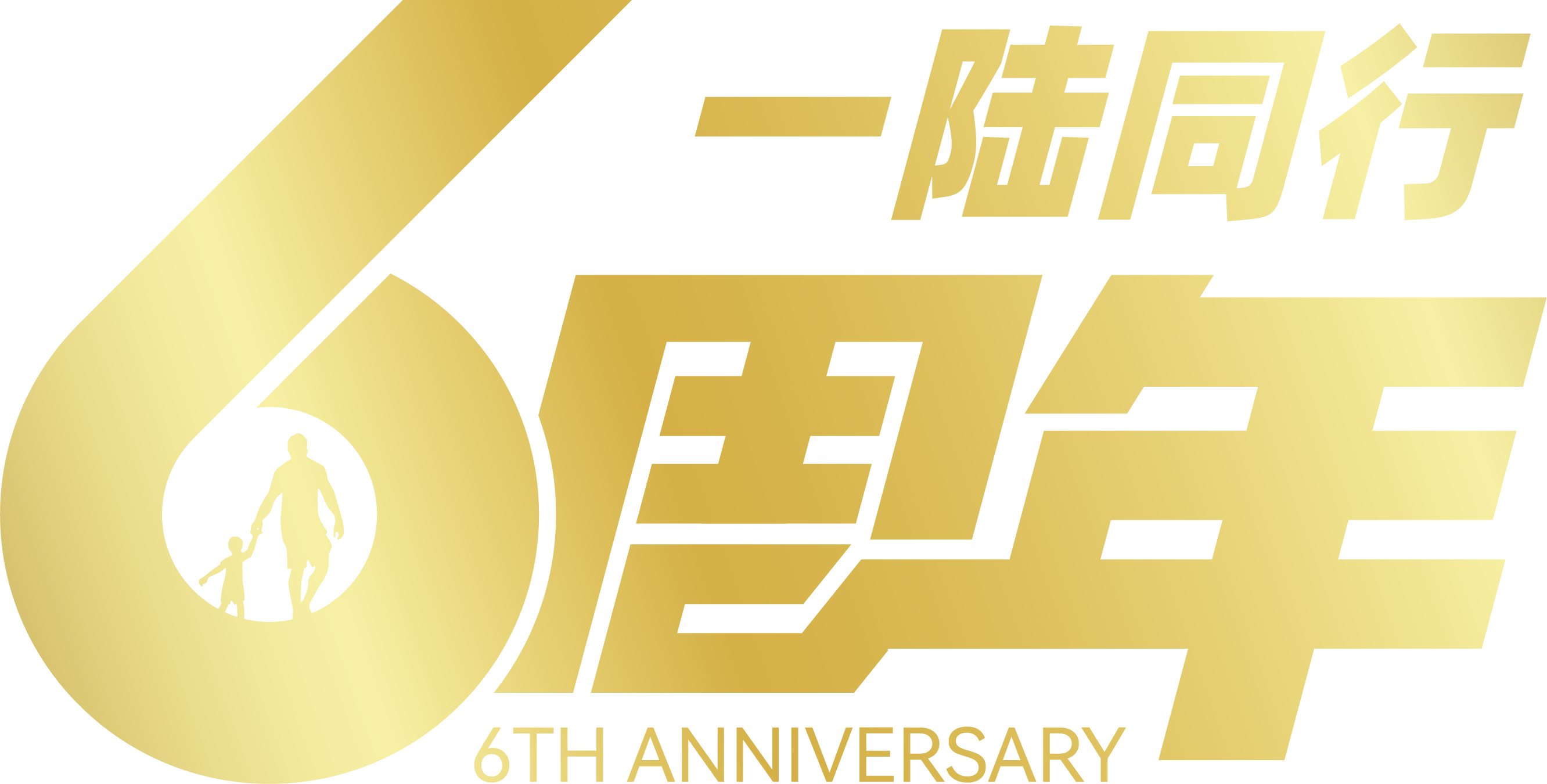 奶爸保 - 提供專業保險服務，讓買保險更簡單！
