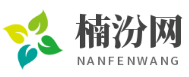 楠汾網-優質原創好文、頭條知識