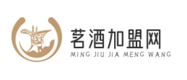 茗酒加盟網-白酒加盟-白酒代理-中高端白酒招商資訊網