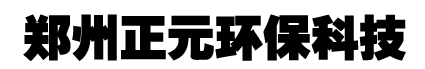 破碎機(jī)_制砂機(jī)_撕碎機(jī)_烘干機(jī)_回轉(zhuǎn)窯_球磨機(jī)-鄭州正元環(huán)保科技有限公司