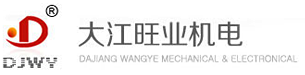 寧波發電機銷售-柴油發電機組出租-大江旺業