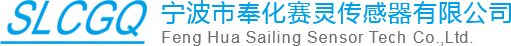磁性感應開關_感應磁性開關_磁控開關-寧波市奉化賽靈傳感器有限公司