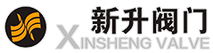 寧波新升閥門有限公司