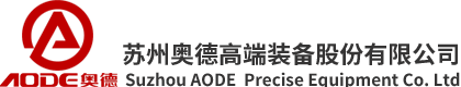 電加熱導(dǎo)熱油爐,防爆導(dǎo)熱油爐,,工業(yè)導(dǎo)熱油爐,化工導(dǎo)熱油爐-蘇州奧德高端裝備股份有限公司