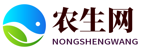 養殖和種植知識網站 - 農生網