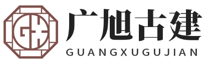 石家莊古建施工廠家-石家莊仿古建筑施工-石家莊古建涼亭-石家莊古建長廊-石家莊古建工程建設公司_石家莊古建涼亭長廊施工廠家
