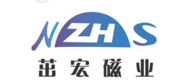 寧波茁宏磁業科技有限公司