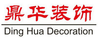 南昌鼎華裝飾設(shè)計工程有限公司,南昌裝修設(shè)計,南昌裝飾設(shè)計,南昌裝修公司,南昌裝飾公司