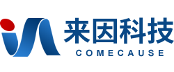 光合作用測(cè)定儀,冠層分析儀,根系分析儀,植物根系分析儀-山東來(lái)因光電科技有限公司