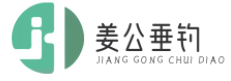 姜公垂釣