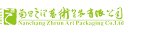 江西禮品包裝印刷廠-江西企業(yè)全套VI設(shè)計-江西包裝盒設(shè)計-江西包裝盒印刷-南昌之潤藝術(shù)包裝
