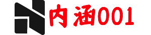 冷笑話大全_經典幽默笑話_搞笑的笑話段子 - 內涵笑話網