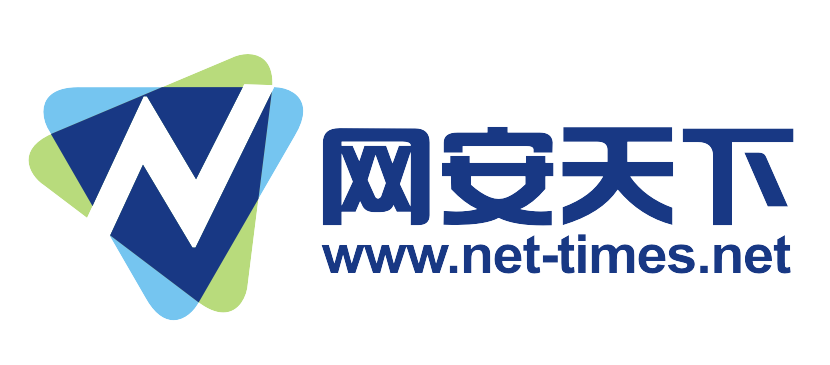 專業網絡安全,數據安全,容災備份服務商-北京網安天下技術有限公司