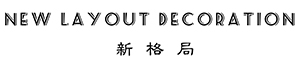 青島辦公室設計|青島辦公室裝修設計|青島辦公室裝修公司----青島裝修公司