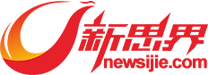 新思界-行業(yè)研究及投資分析報告綜合提供商