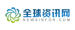 企迪全球資訊網主要以宣傳企業信息、推廣企業產品、推廣服務項目，公司、人物、產品的正面信息覆蓋。