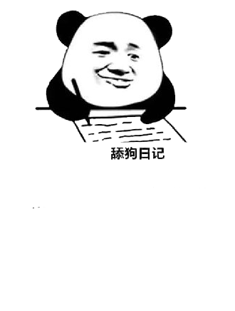 八兩愛裝機(jī) - 電腦知識學(xué)習(xí)