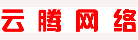 邢臺(tái)小程序制作中心-南和小程序-免費(fèi)小程序/支付寶小程序平臺(tái)-微信小程序/支付寶小程序一鍵生成小程序/