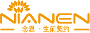 念恩網