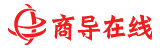 商導在線 - 致力未來新變量！