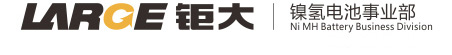 鎳氫電池組,7號/5號鎳氫充電電池,大容量鎳氫電池生產(chǎn)廠家|深圳市鉅大電子有限公司