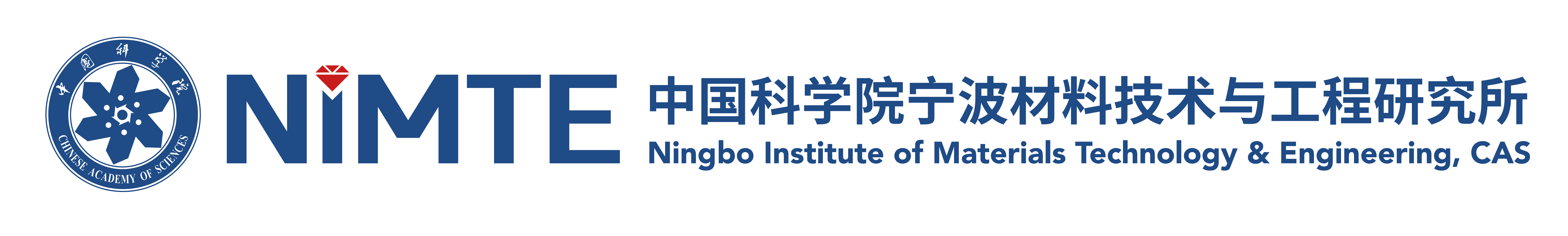 中國科學院寧波材料技術與工程研究所（簡稱寧波材料所）