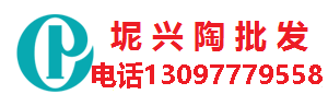 欽州坭興陶-中國(guó)四大名陶宜興紫砂陶,云南建水紫陶,榮昌安富陶之一,坭興欽陶茶杯傳承坭興陶茶壺文化