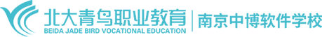 南京中博教育校區-中博教育南京中博職業學校網站_就業擇校學費咨詢
