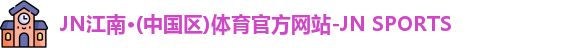 南京傳菜梯廠家,貨梯廠家,傳菜電梯廠家,電梯銷售與安裝|南京奧研森商貿有限公司