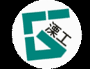 南京溧工導軌生產廠家-定制加工滑塊-機床-滑線-矩形-重載-鑲鋼導軌