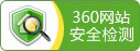 南京強脊中醫(yī)門診部_南京治強直的品牌醫(yī)院