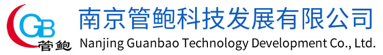 管鮑在線考試系統(tǒng)-考試學(xué)習(xí)系統(tǒng)軟件-南京管鮑科技