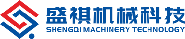 南京盛祺機械科技有限公司