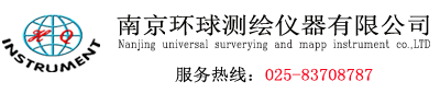 全站儀_RTK_CORS賬號(hào)_GPS測(cè)量?jī)x_水準(zhǔn)儀_經(jīng)緯儀_垂準(zhǔn)儀_測(cè)距儀【測(cè)繪儀器銷售/租賃/維修/檢定】南京環(huán)球測(cè)繪