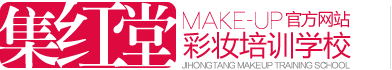 學美甲,美甲培訓,化妝師培訓,美容化妝學校-學化妝學費多少錢