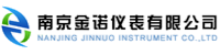 孔板流量計及噴嘴流量計專業供應商-南京金諾儀表有限公司