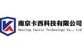 音華交安工程-停車場劃線|廠區劃線施工單位|道路交通標線電話