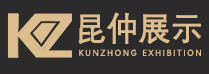 南京展示公司-南京展臺(tái)展廳設(shè)計(jì)搭建制作-南京昆仲展覽展示工程有限公司