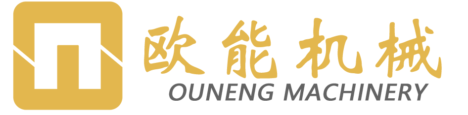 歐能模溫機-油溫機-水溫機-壓鑄模溫機-模溫機生產廠家-歐能機械