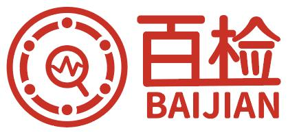 消防設(shè)備與材料檢測(cè)/建筑與工程檢測(cè)_萬檢（上海）信息科技有限公司