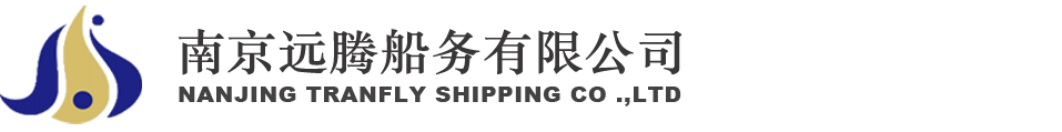 船員管理平臺