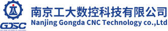 南京工大數(shù)控科技有限公司