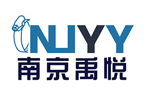 南京禹悅科技有限公司