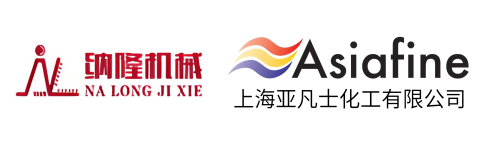 棒釘砂磨機_墨水專用砂磨機_東莞市納隆機械設備有限公司