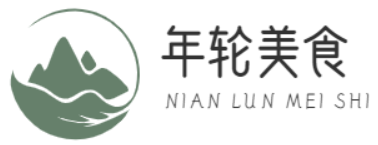 年輪美食網 - 一個專注于美食推薦的網站